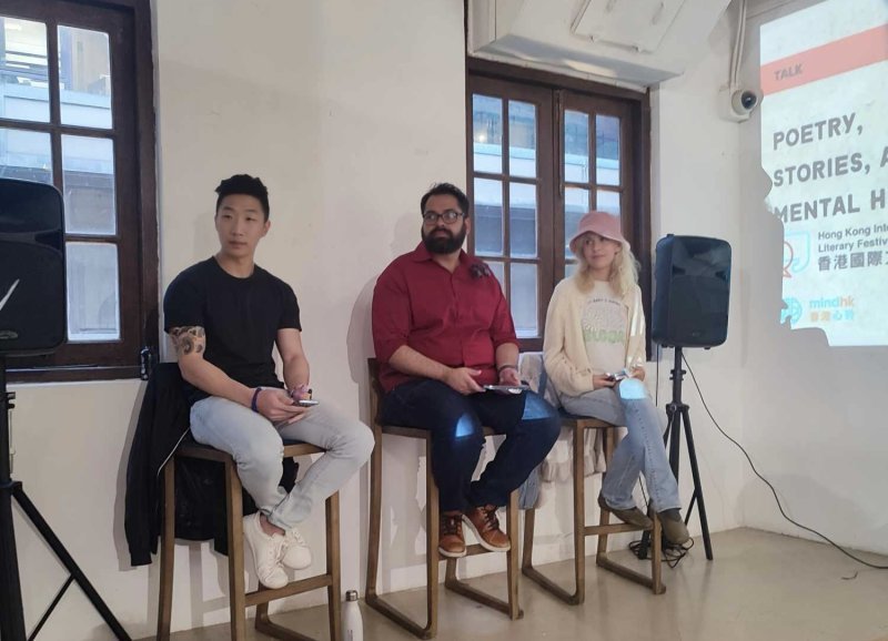 Sadie-Vish-and-Derek-perform-poetry-at-the-HK-Int-Lit-Fest-2024